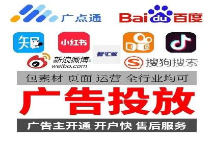 百度关键词推广费用案例分享：一家小企业的成功逆袭