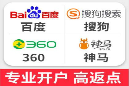移动端信息流广告投放策略及成功案例